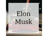 A graphic logo displaying Elon Musk